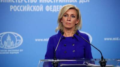Захарова сообщила о наступлении ВСУ на Данбасс