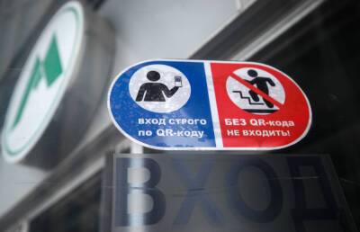 В Татарстане пустят в общественный транспорт после первой прививки от COVID-19