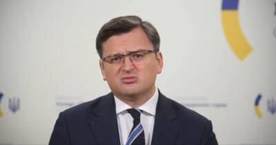 "Новое нападение на Украину будет слишком дорого стоить России", — Дмитрий Кулеба (видео)