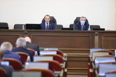 Депутаты ЗСК внесли ряд поправок в бюджетное законодательство края