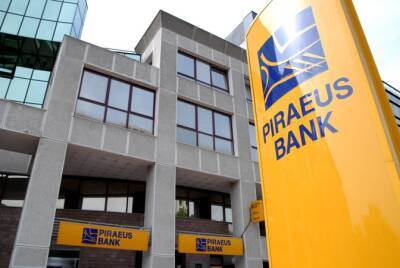 Грузинский TBC Bank планирует зайти в Украину. В планах покупка банка — СМИ
