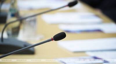 Цифровизацию энергетики обсудили на региональном форуме в Витебске