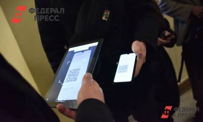 Прикамский минздрав поддержал продление QR-кодов для переболевших COVID-19