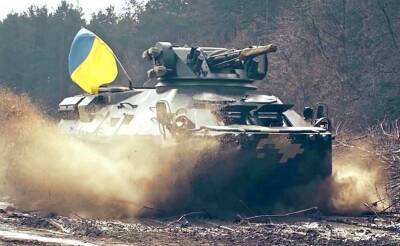 На Украине рассказали о введении военного положения в ближайшие дни