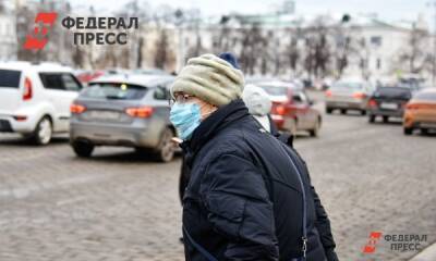 В Мурманской области непривитых пенсионеров оставили на удаленке