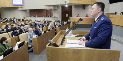 Генпрокурор РФ заявил, что депутат Рашкин лгал, пытаясь уйти от ответственности
