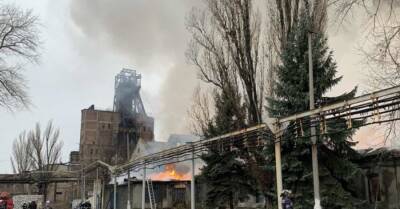 Число погибших при пожаре на шахте в Кузбасса выросло до 11, еще 35 человек пока не нашли
