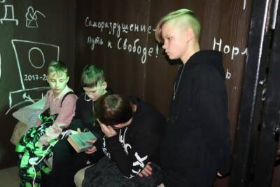 Ивановские полицейские пригласили подростков в «ад»