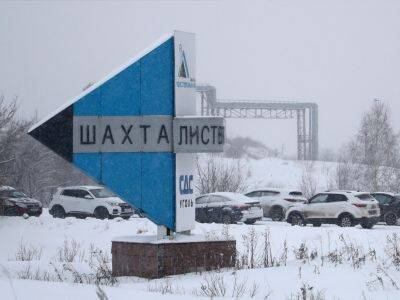 Спасатели приостановили работы на шахте "Листвяжная" из-за угрозы нового взрыва