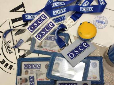 В Киеве разоблачили схему по продаже фейковых удостоверений ОБСЕ – Офис генпрокурора