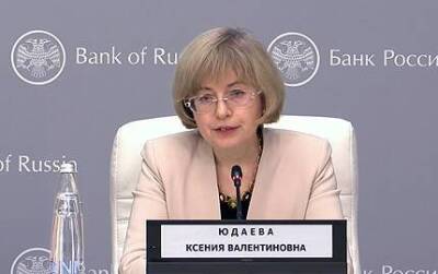 Банк России не видит системных рисков в связи с ситуацией с "Роснано"