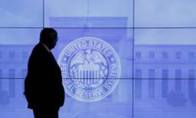 Необходим гибкий подход к сворачиванию программы выкупа активов - руководители ФРС