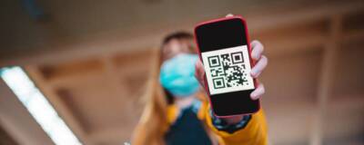 С февраля на входе Калининградского госуниверситета будут требовать QR-коды