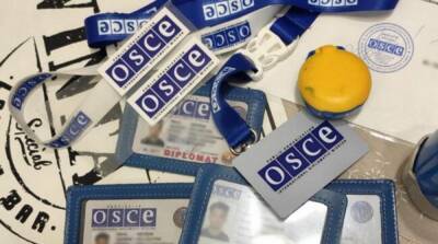 В Киеве разоблачили схему по продаже фальшивых удостоверений миссии ОБСЕ