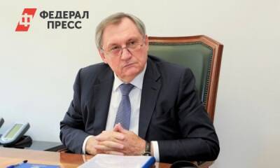 Министр энергетики РФ прокомментировал трагедию в Кузбассе