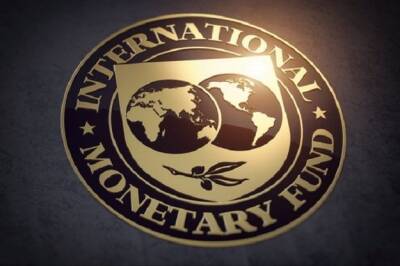 МВФ предлагает запретить владельцам банков-банкротов участвовать в приватизации и госзакупках в Украине