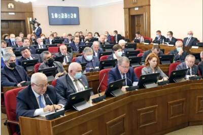 Бюджет Ставрополья на 2022 год принят с дефицитом в 6,2 млрд рублей