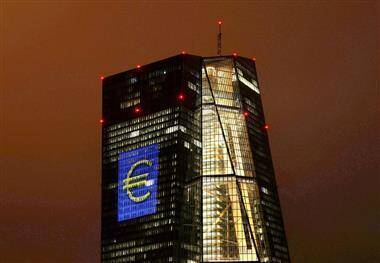 ЕЦБ должен быть открыт к разным вариантам ДКП и после декабря - протокол заседания