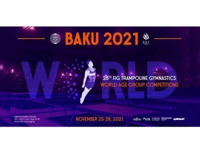 Всемирные соревнования среди возрастных групп в Баку: "золото" в прыжках на акробатической дорожке завоевала россиянка