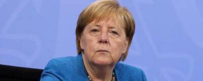 Меркель призвала государства Евросоюза продемонстрировать единство позиции по Украине