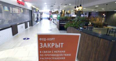 Ограничения из-за COVID в Петербурге продлили до 31 января 2022 года