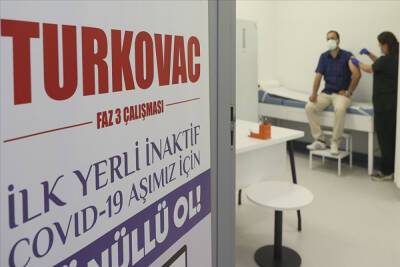 Турция подала заявку на одобрение собственной вакцины от COVID-19 - Turkovac