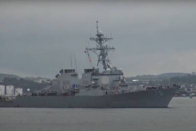 Sohu: эсминец США в Черном море охватила паника из-за российского вертолета