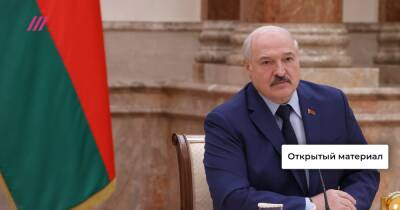 В офисе Тихановской прокомментировали слова Лукашенко о новом плане оппозиции по «слому» Конституции