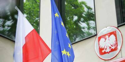 Варшава не будет оплачивать штраф от суда Евросоюза