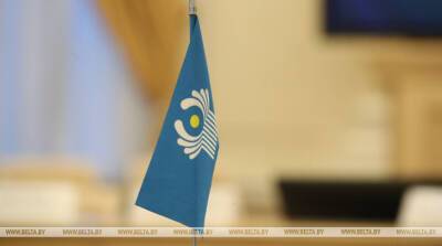 Форум ученых стран СНГ пройдет в 2022 году в Бишкеке