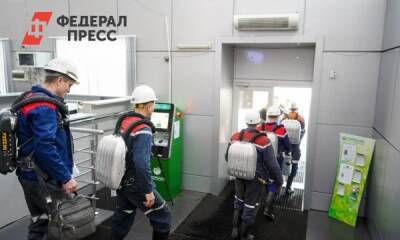 Рабочий шахты «Листвяжная» сообщил о нарушениях при работе горняков