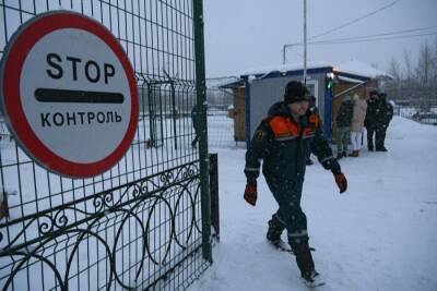 Пропавшими без вести на шахте "Листвяжная" числятся 35 горняков - власти Кемеровской области