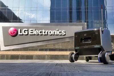 LG призначила нового CEO та провела ще кілька кадрових перестановок у менеджменті - itc.ua - США - Украина