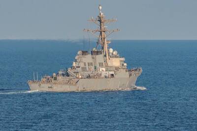 Боевой корабль США вошел в акваторию Черного моря