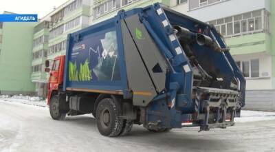 На северо-западе Башкирии реализуется пилотный проект по раздельному сбору мусора