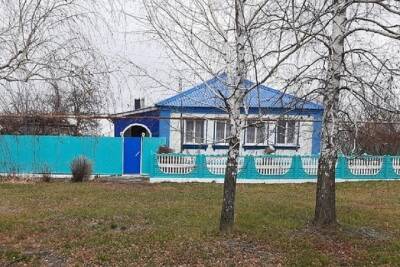 Красненский район приобрел два дома и квартиру для медиков