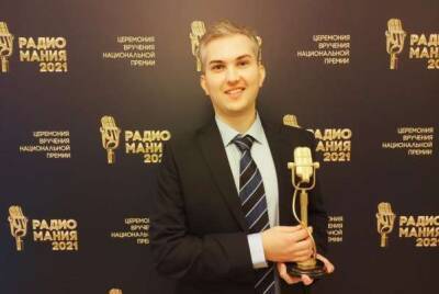 «Говорит Москва» получила главную награду страны в области радиовещания