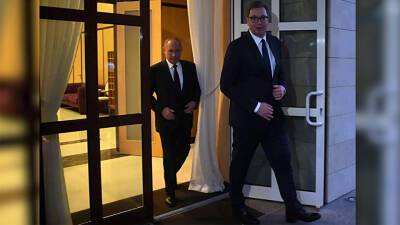 В Сочи состоялись переговоры Владимира Путина и Александра Вучича