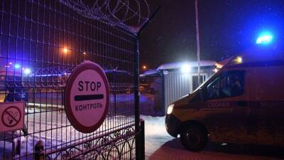 РИА Новости: по предварительным данным, при ЧП на шахте «Листвяжная» погибли 52 человека