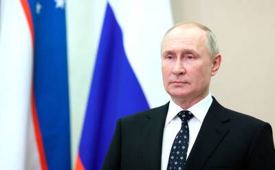 Грузинский телеканал оштрафовали за ролик с изображением Путина