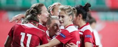 Женская сборная России с разгромным счетом обыграла Азербайджан в матче отбора на ЧМ