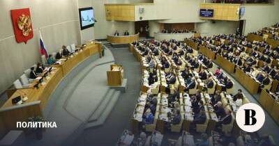 Госдума хочет принять законопроекты о QR-кодах при поддержке регионов