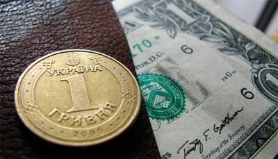 Курс доллара на межбанке 25 ноября перевалил за 27 грн