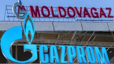 Власти Молдавии погасят долг компании «Молдовагаз» перед «Газпромом»