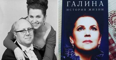 Дочери Мстислава Ростроповича и Галины Вишневской выросли порядочными, имея всё, вот как это удалось знаменитым музыкантам