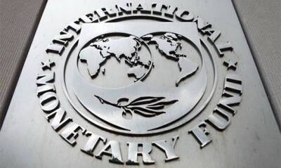 Украина пообещала МВФ не вводить налог на выведенный капитал