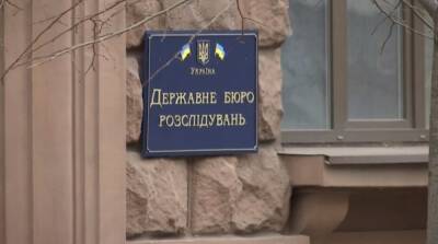 ГБР планирует вызвать на допрос Ермака по делу о «Вагнергейте» – Сухачев