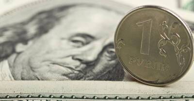 Экономист спрогнозировал резкое укрепление рубля