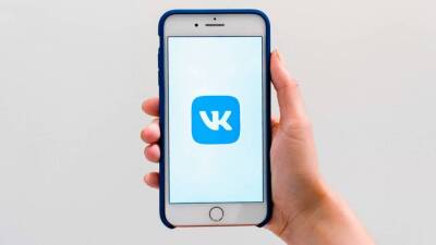 Работу нового сервиса «VK Знакомства» временно приостановили из-за жалоб пользователей