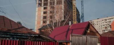 Жители частных домов Новосибирска жалуются на точечную застройку